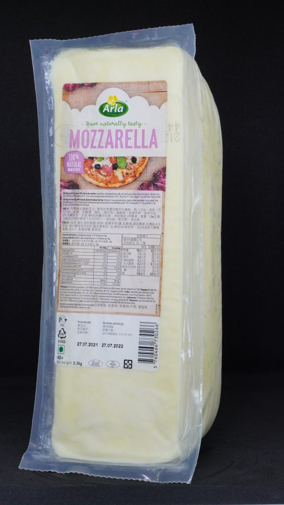 Arla Mozzarella Block - PT. Culina Gemilang Indonesia » PT. Culina ...