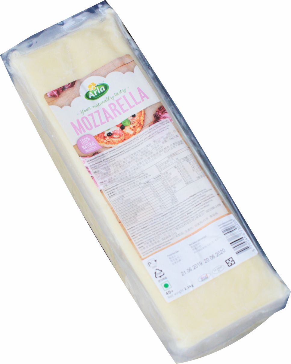 Arla Mozzarella Block - PT. Culina Gemilang Indonesia » PT. Culina ...